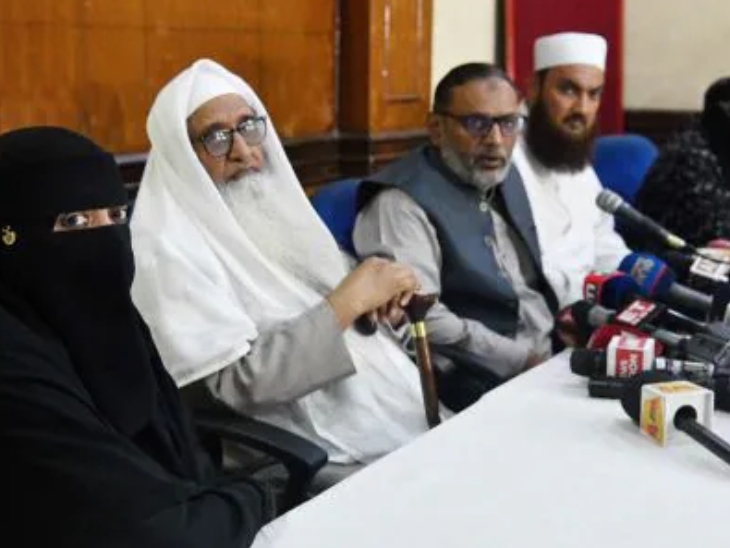  AIMPLB की वर्किंग कमेटी ने रविवार को एक बैठक कर सुप्रीम कोर्ट के इस फैसले पर चर्चा की।  - Dainik Bhaskar