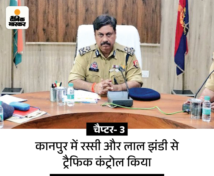 UP IPS Officer Rakesh Singh Story; Atiq Ahmed Son | Mohammad Ali