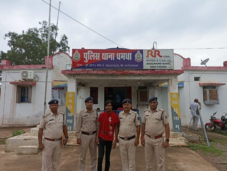 शादी का झांसा देकर नाबालिग से दुष्कर्म का आरोपी गिरफ्तार। - Dainik Bhaskar