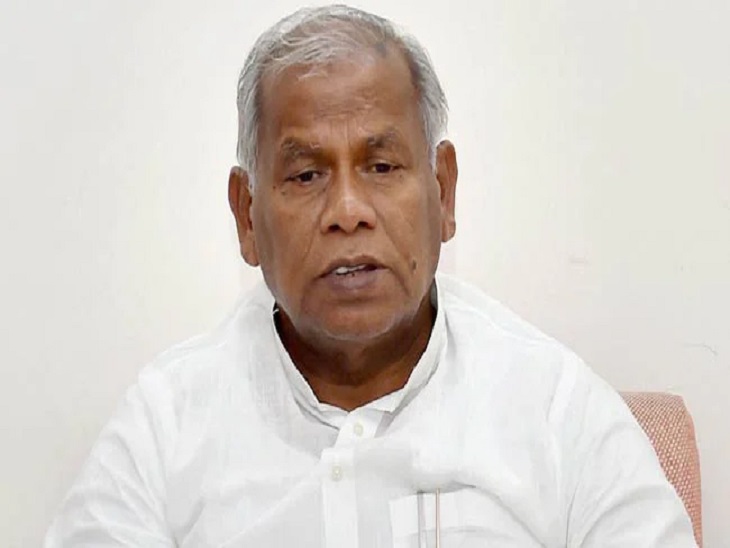 केंद्रीय मंत्री जीतन राम मांझी को भी नीति आयोग में जगह मिली है, पहले उन्होंने आयोग की रिपोर्ट का हवाला देते हुए कहा था कि विशेष राज्य का दर्जा नहीं मिल सकता है।