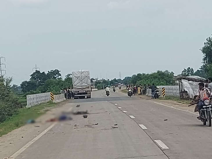 टक्कर के बाद तीनों की मौके पर मौत हो गई वहीं ट्रक कुछ दूर आगे जाकर रूकी
