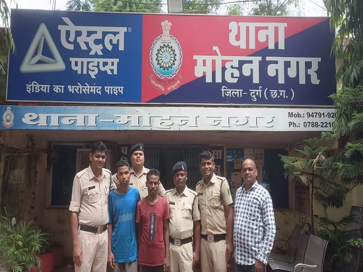 हत्या के आरोपी पिता और बेटे को पुलिस ने किया गिरफ्तार।