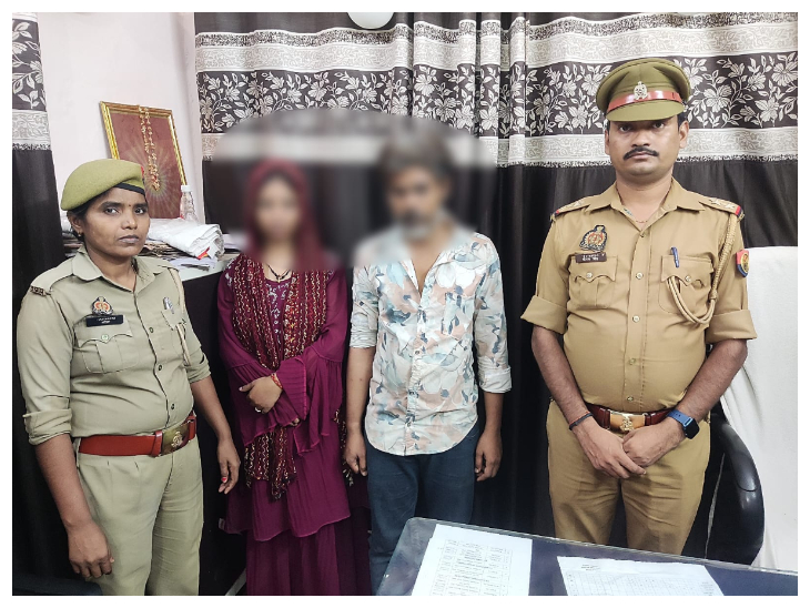 Varanasi News Robber bride who cheated in the name of marriage arrested |  वाराणसी में लुटेरी दुल्हन गिरफ्तार: शादी के लिए 3 लाख लिए, फिर हो गई थी  फरार; साथी भी पकड़ा