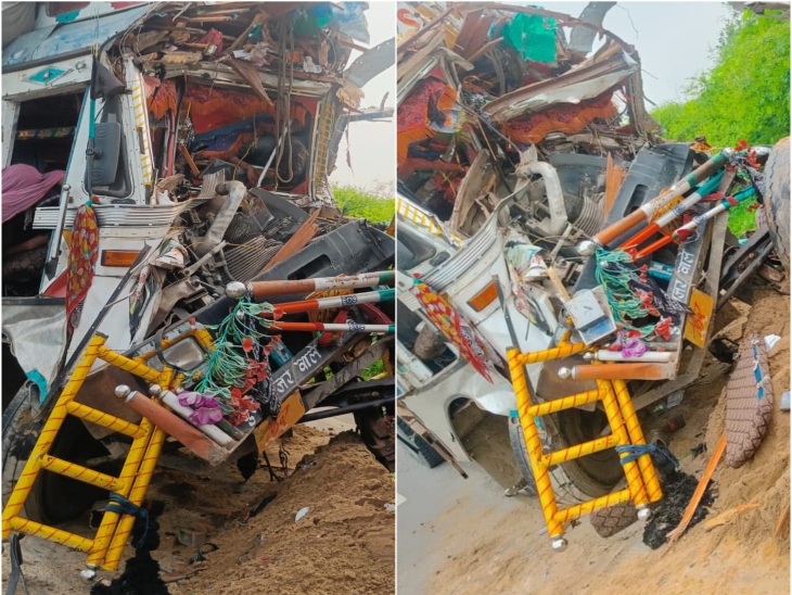 ट्रकों की भिडंत के बाद चालक फरार