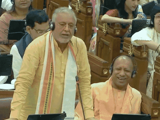 UP Love Jihad Bill Explained; Yogi Adityanath | SC ST Conversion | यूपी में  लव जिहाद पर अब उम्रकैद, बिल पास: दोषी पर जुर्माना भी बढ़ाया, कोई भी कर  सकेगा शिकायत -