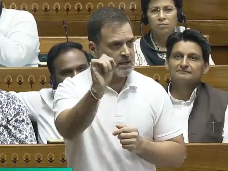 संसद में राहुल गांधी का 46 मिनट का भाषण:महाभारत के चक्रव्यूह की चर्चा, अडाणी-अंबानी पर हंगामा, निर्मला ने सिर पकड़ा... पढ़ें क्या-क्या हुआ 16 news image 2024 07 29t144852325 1722244738