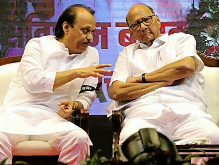 जुलाई 2023 में अजीत पवार अपने चाचा शरद पवार की राष्ट्रवादी कांग्रेस पार्टी (NCP) तोड़कर भाजपा सरकार के गठबंधन में शामिल हो गए थे। - Dainik Bhaskar