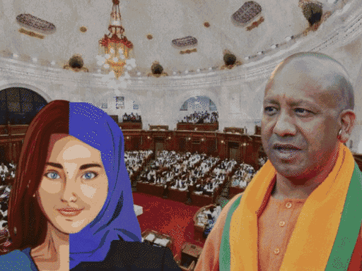 UP Love Jihad Bill Explained; Yogi Adityanath | SC ST Conversion | यूपी में  लव जिहाद पर अब उम्रकैद, बिल पास: दोषी पर जुर्माना भी बढ़ाया, कोई भी कर  सकेगा शिकायत -