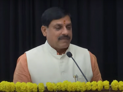 MP CM Mohan Yadav Vice Chancellor Story | Bhopal Hindi Science Conference