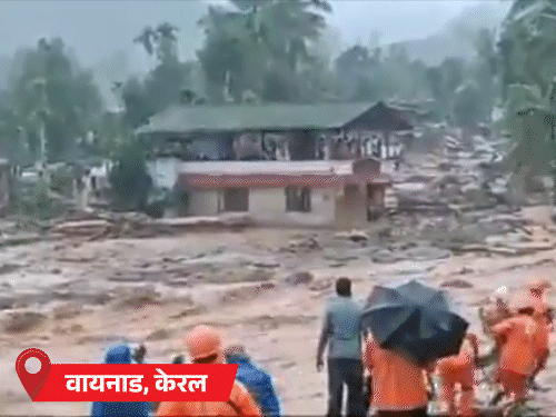 4 गांव बहे; सेना बुलाई गई, एयरफोर्स के हेलिकॉप्टर लगाए गए|देश,National - Dainik Bhaskar