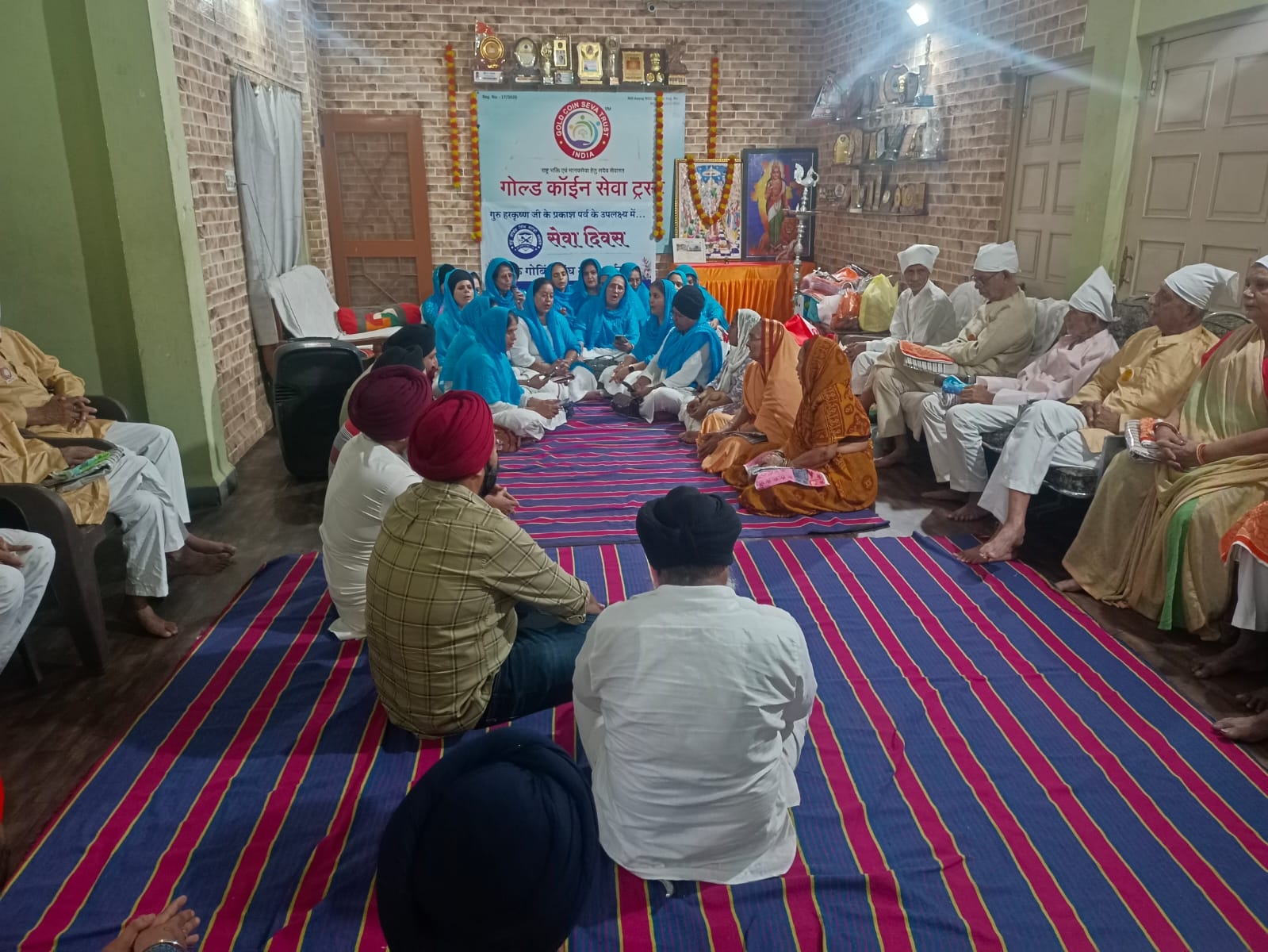 Guru Gobind Singh Study Circle organized in Indore | इंदौर में गुरु ...
