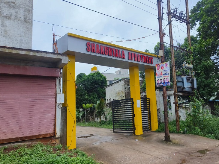 वैशाली नगर क्षेत्र स्थित शकुंतला अपार्टमेंट।