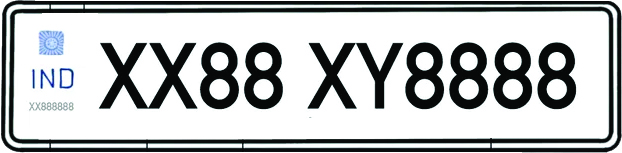 The government said that the high security number plate of four ...