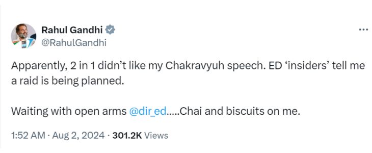 राहुल गांधी का बड़ा दावा, कहा- मेरे खिलाफ ED रेड की प्लानिंग, इंतजार करूंगा