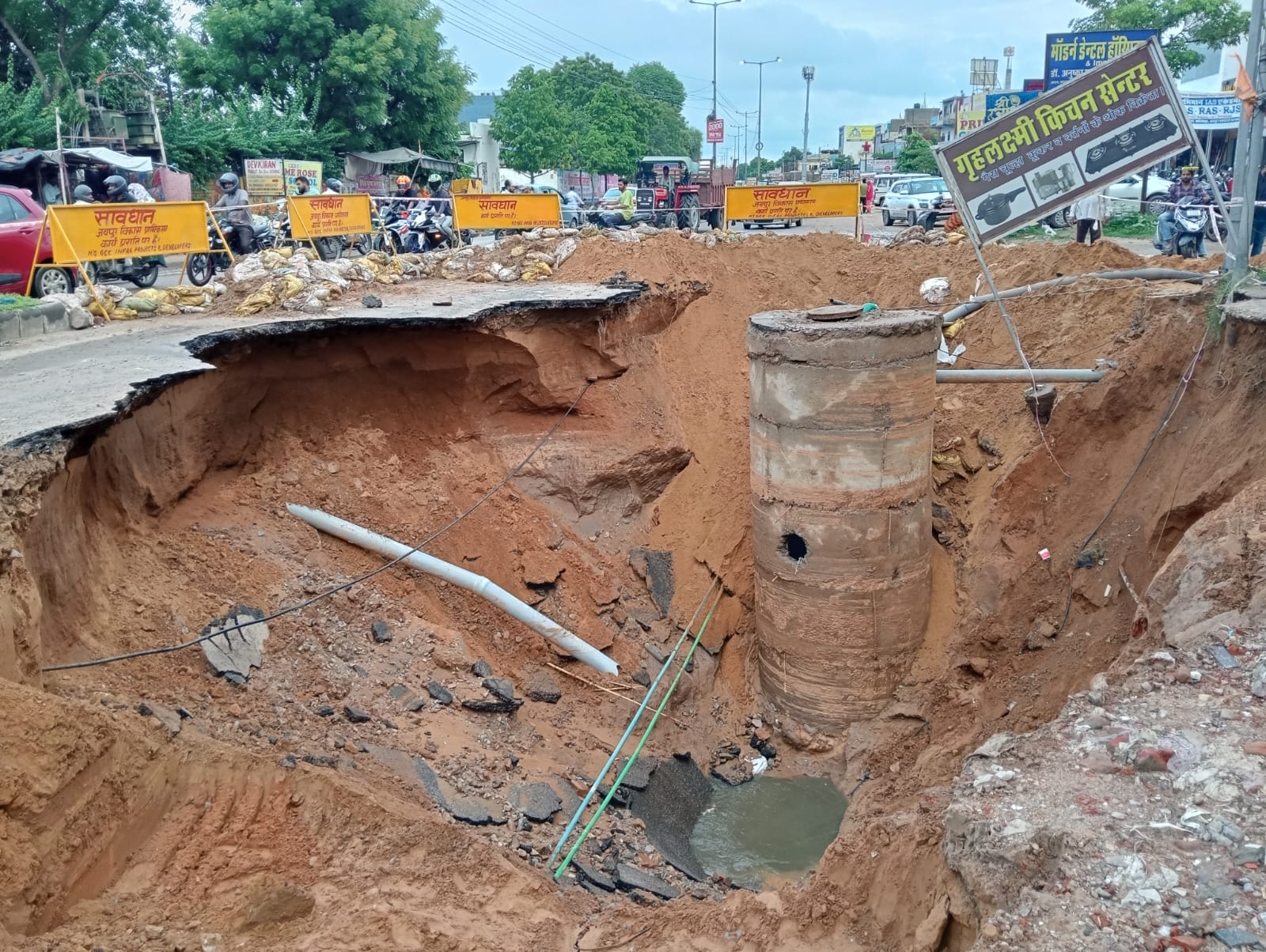 Collapsed Line 900 mm sewerage line leakage, 160 feet wide road collapsed on Niwaru Road