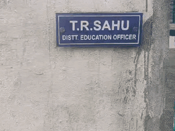 DEO टीआर साहू का बिलासपुर स्थित सरकारी आवास जहां ACB ने छापेमारी की।