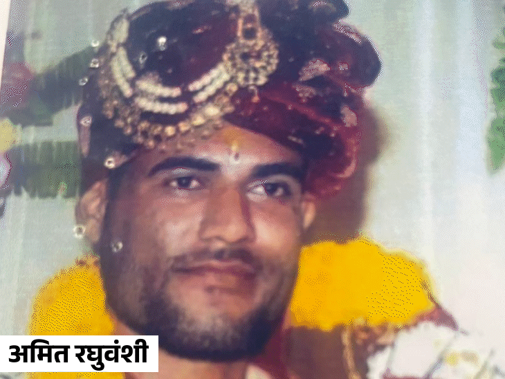 कॉन्स्टेबल को नौकरी से निकाल दिया गया है। पत्नी ने उसकी शिकायत पुलिस में की थी। - Dainik Bhaskar