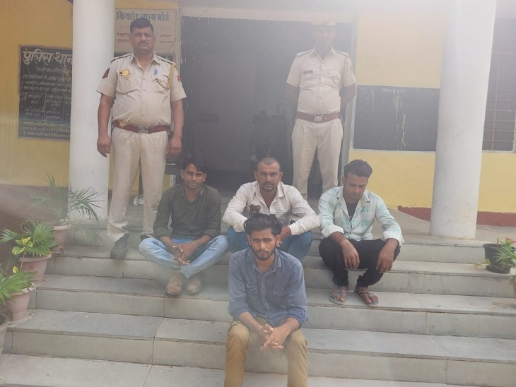 पुलिस ने अवैध हथियार सहित तीन को किया गिरफ्तार। - Dainik Bhaskar