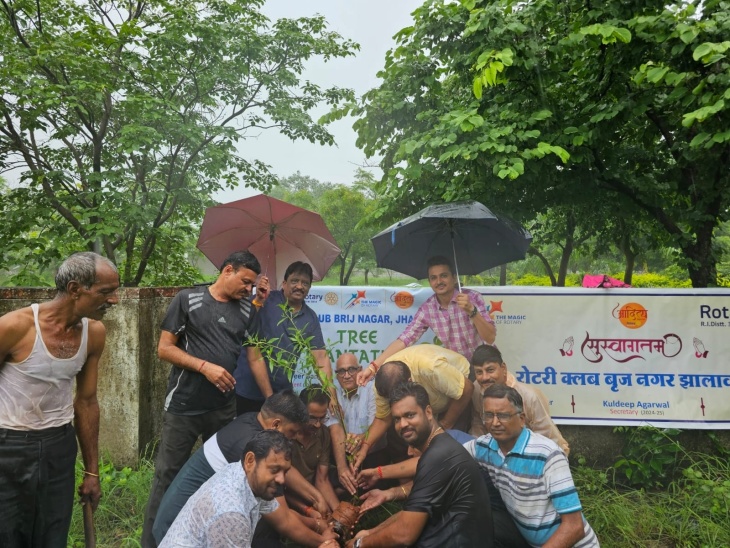 पौधों का संरक्षण करने का लिया संकल्प।