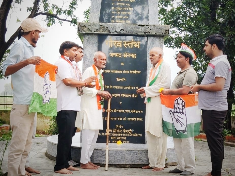 Congressmen honored the family of freedom fighter
