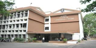 इस इंस्टीट्यूट की स्थापना 1963 में लाहौर में हुई थी।