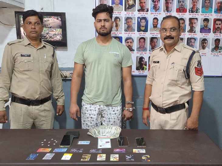 महादेव सट्टा खिलाने के मामले में गिरफ्तार आरोपी तबरेज खान - Dainik Bhaskar