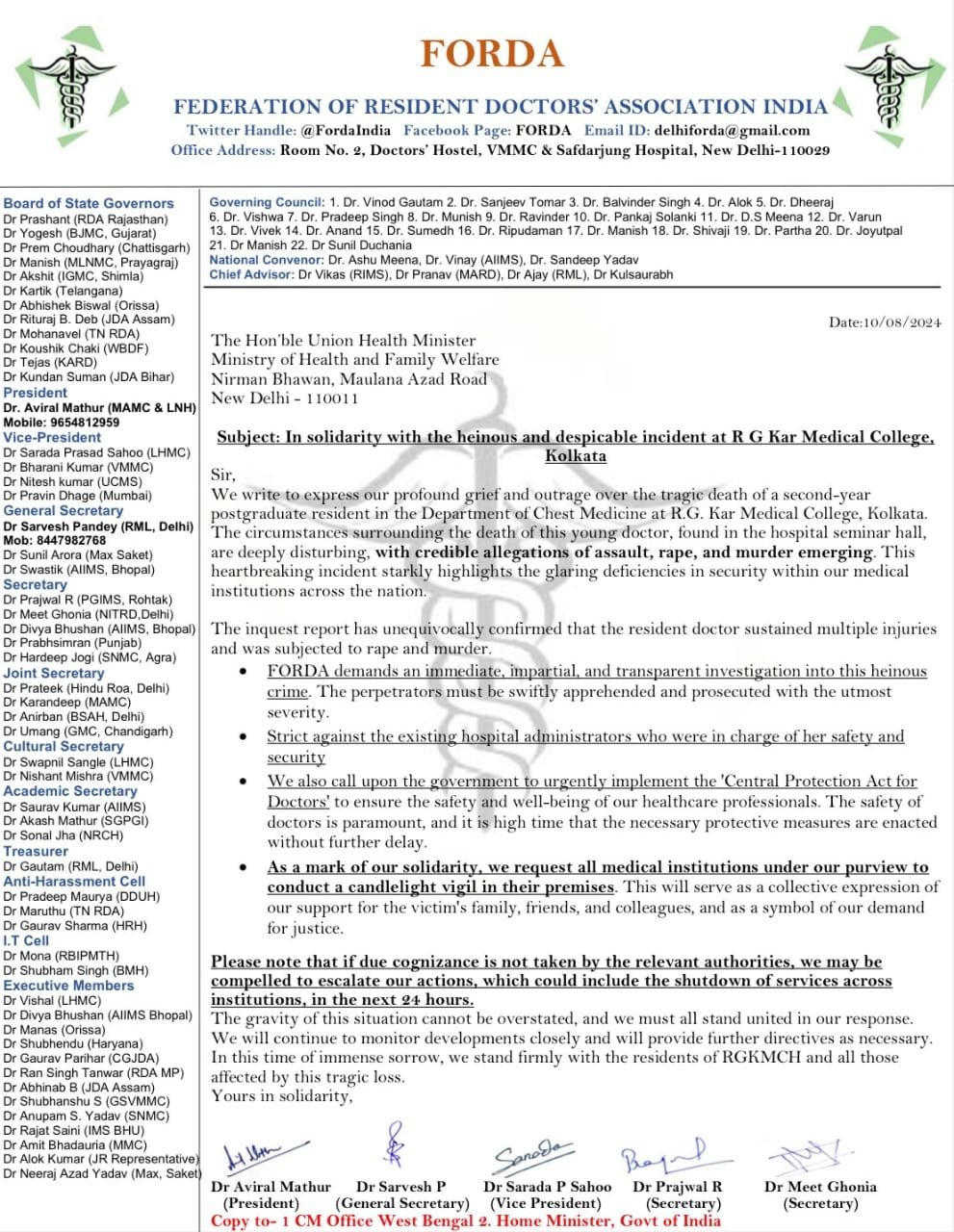 यह चिट्ठी केंद्रीय स्वास्थ्य मंत्री जेपी नड्डा को डॉक्टर्स एसोसिएशन ने लिखी है।