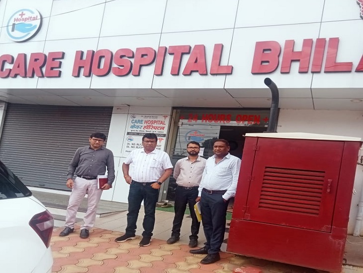 केयर हॉस्पिटल सहित चार को बंद करने का निर्देश।