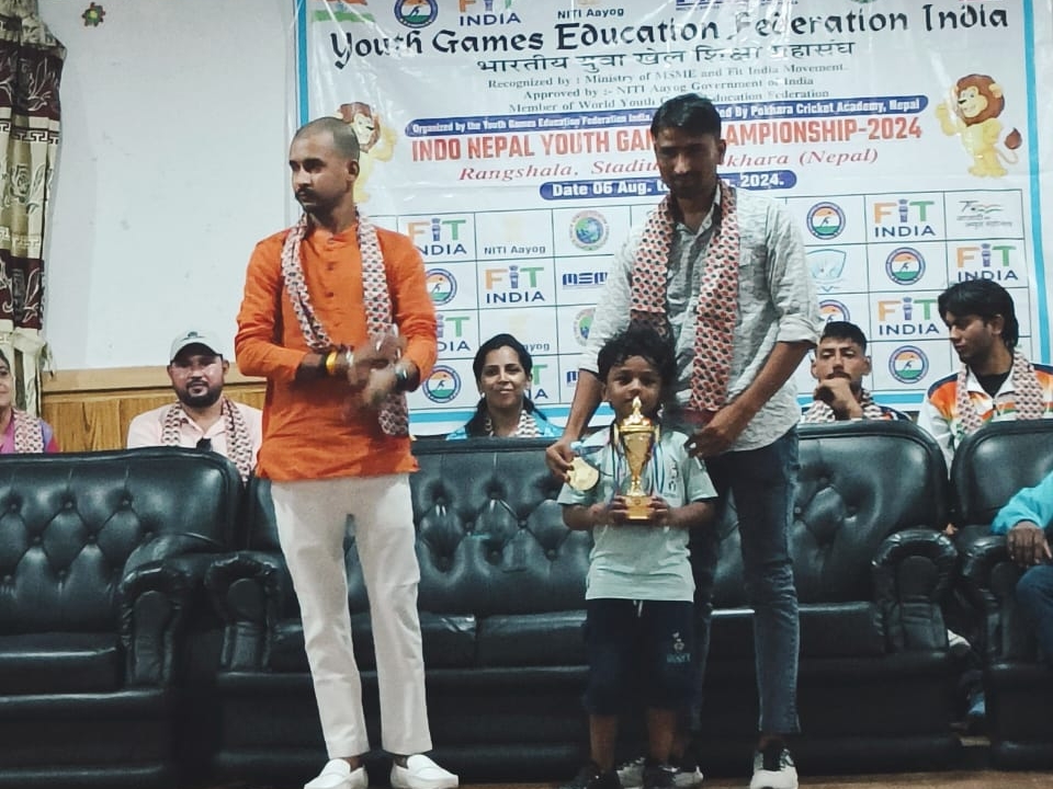 Betul- 5 year old Adhiraj Verma won gold in Indo-Nepal Championship and ...