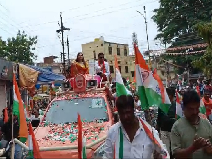 Ghar-Ghar Tiranga: छत्तीसगढ़ आई फिल्म अभिनेत्री भाग्यश्री , तिरंगा यात्रा में हुई शामिल