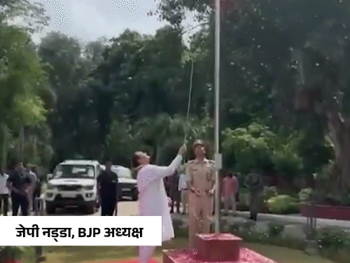 Nadda told the media that the PM has set new goals for us to develop the country.