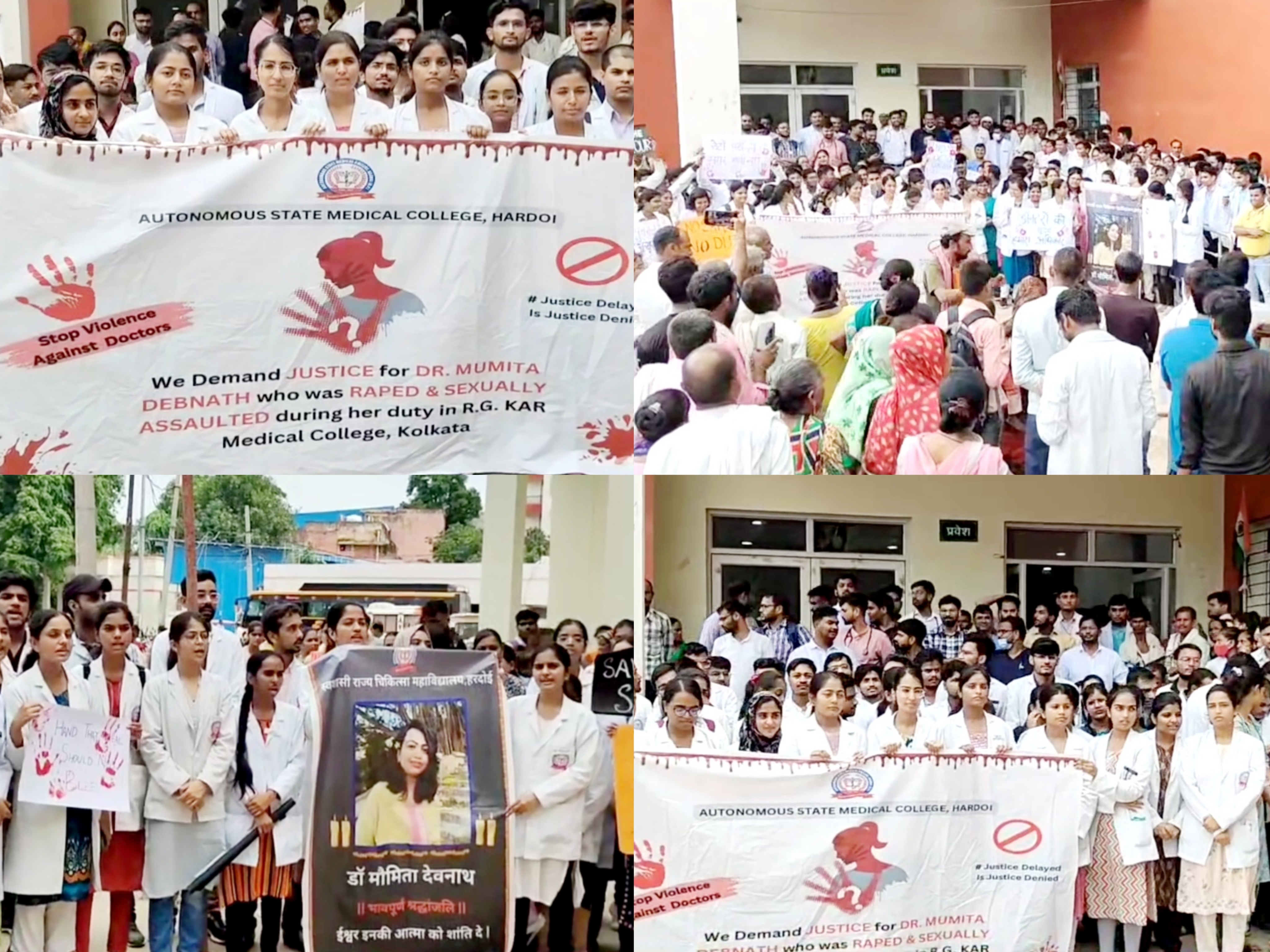 MBBS students protested in the medical college