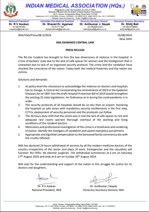 IMA ने शुक्रवार (16 अगस्त) को प्रेस रिलीज के जरिए अपनी 5 मांगें बताईं।