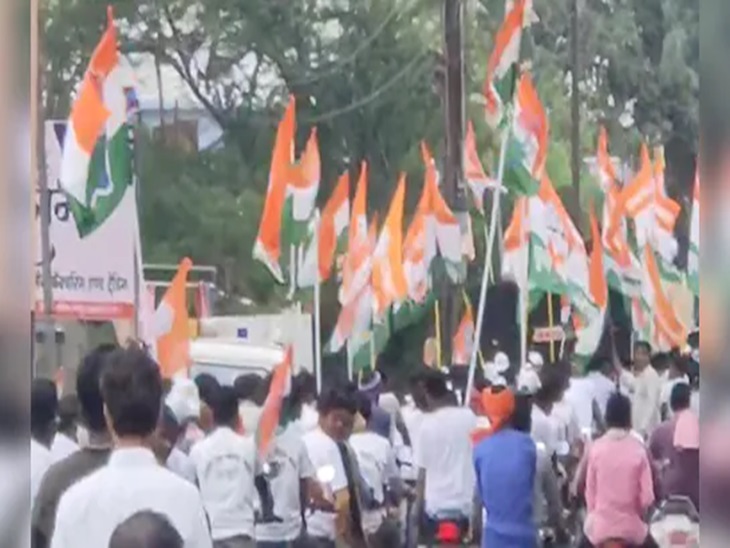 कांग्रेस के नेता प्रदर्शन करेगी।