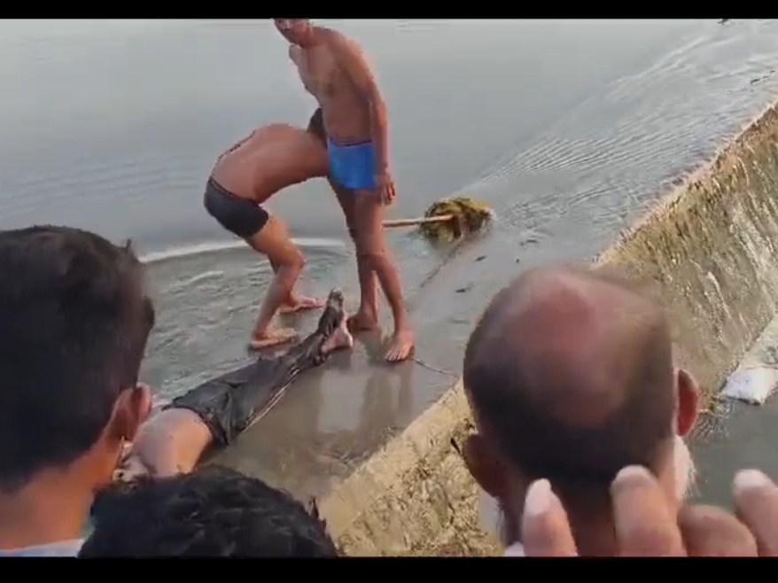 An unknown youth died due to drowning while taking bath | अज्ञात युवक ...