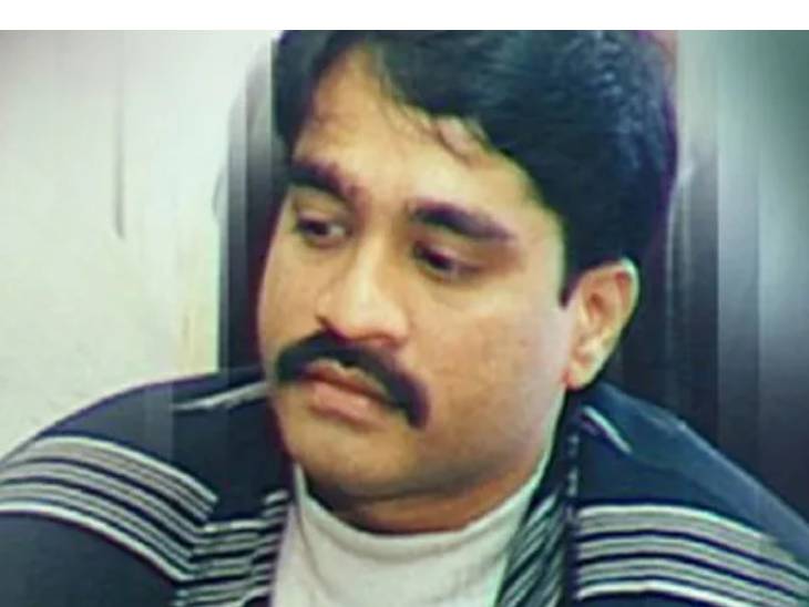 अंडर वर्ल्ड सरगना दाऊद इब्राहिम।