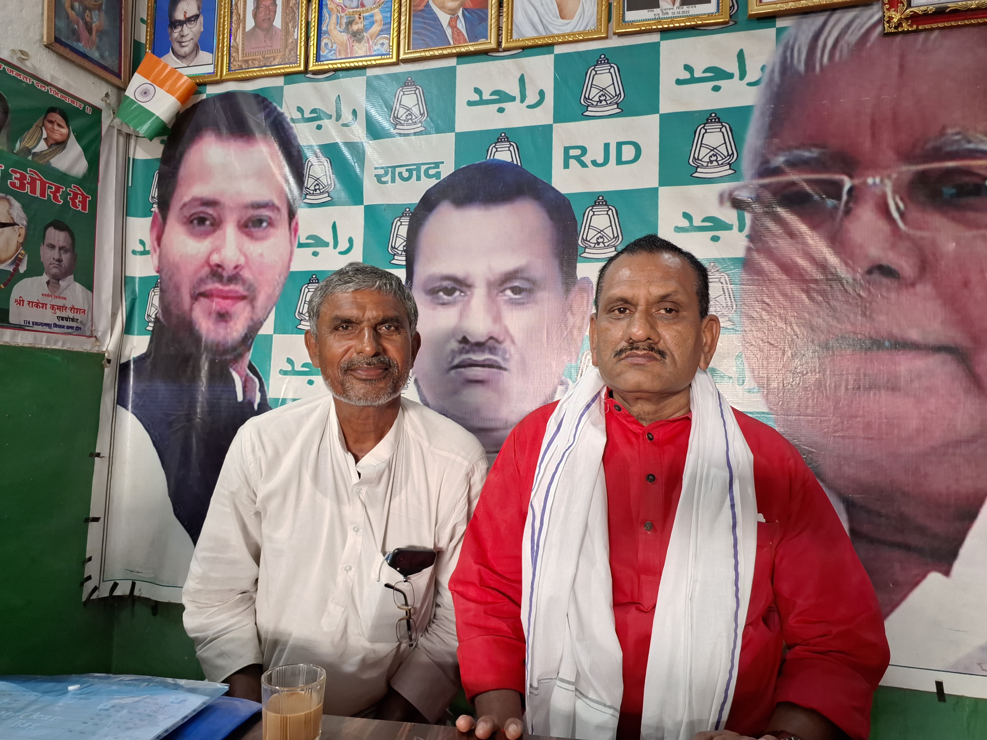 Rakesh Roshan Rjd RJD MLA Rakesh Roshan angry at the central government over lateral ...