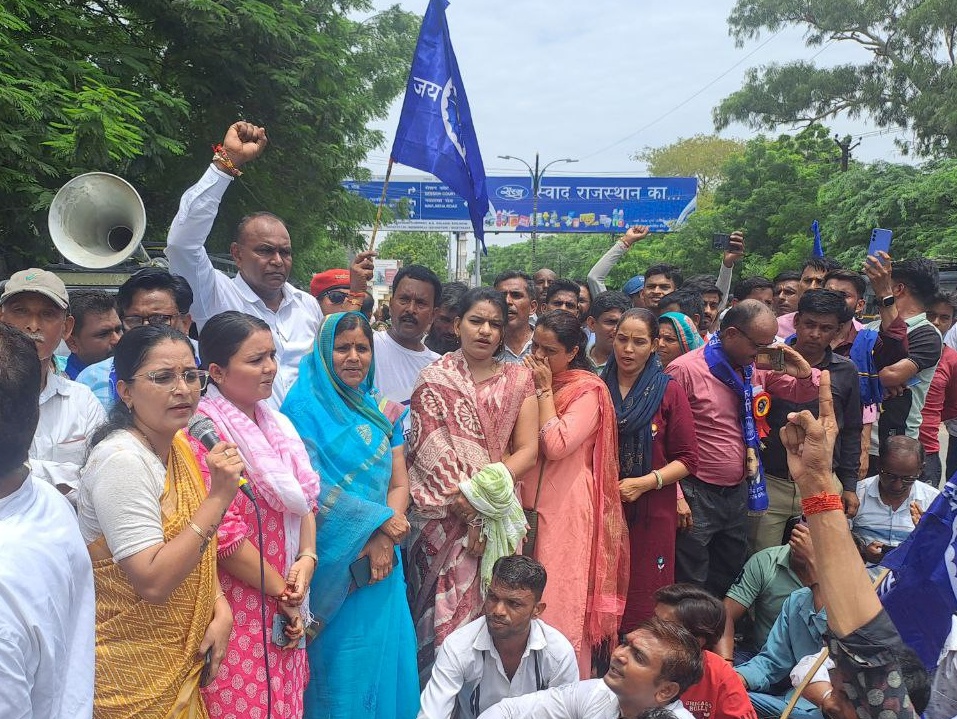 Today's shift regarding reservation issue... रैली कलेक्ट्रेट पहुंची