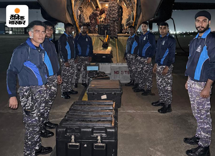 इंडियन नेवी से 15 लोगों की टीम विमान को खोजने आई है।