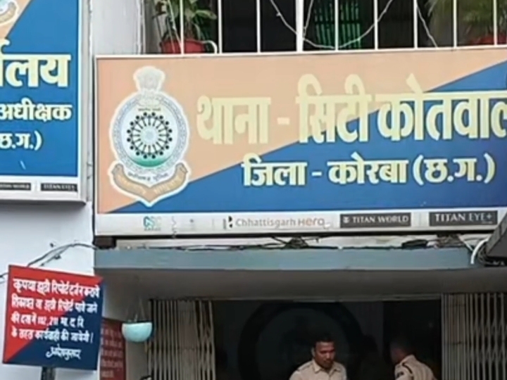 कोरबा में लिफ्ट देने के बहाने छात्रा से रेप।