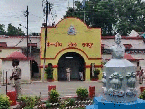 17 अगस्त को विधायक देवेंद्र यादव की गिरफ्तारी हुई थी इसके बाद से वे रायपुर सेंट्रल जेल में बंद हैं।