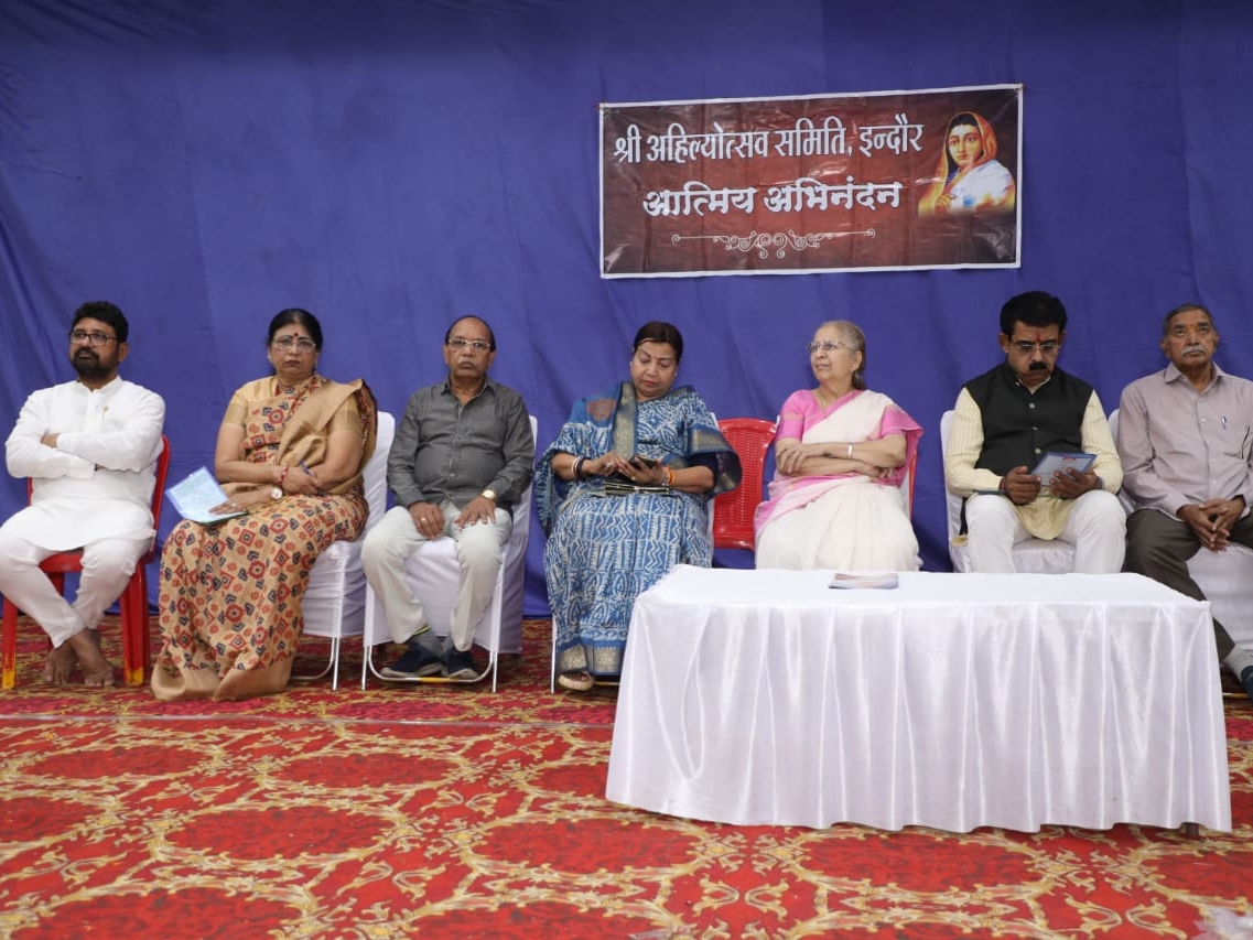 Usha Raje Rajeson Meeting held at Usha Raje Campus