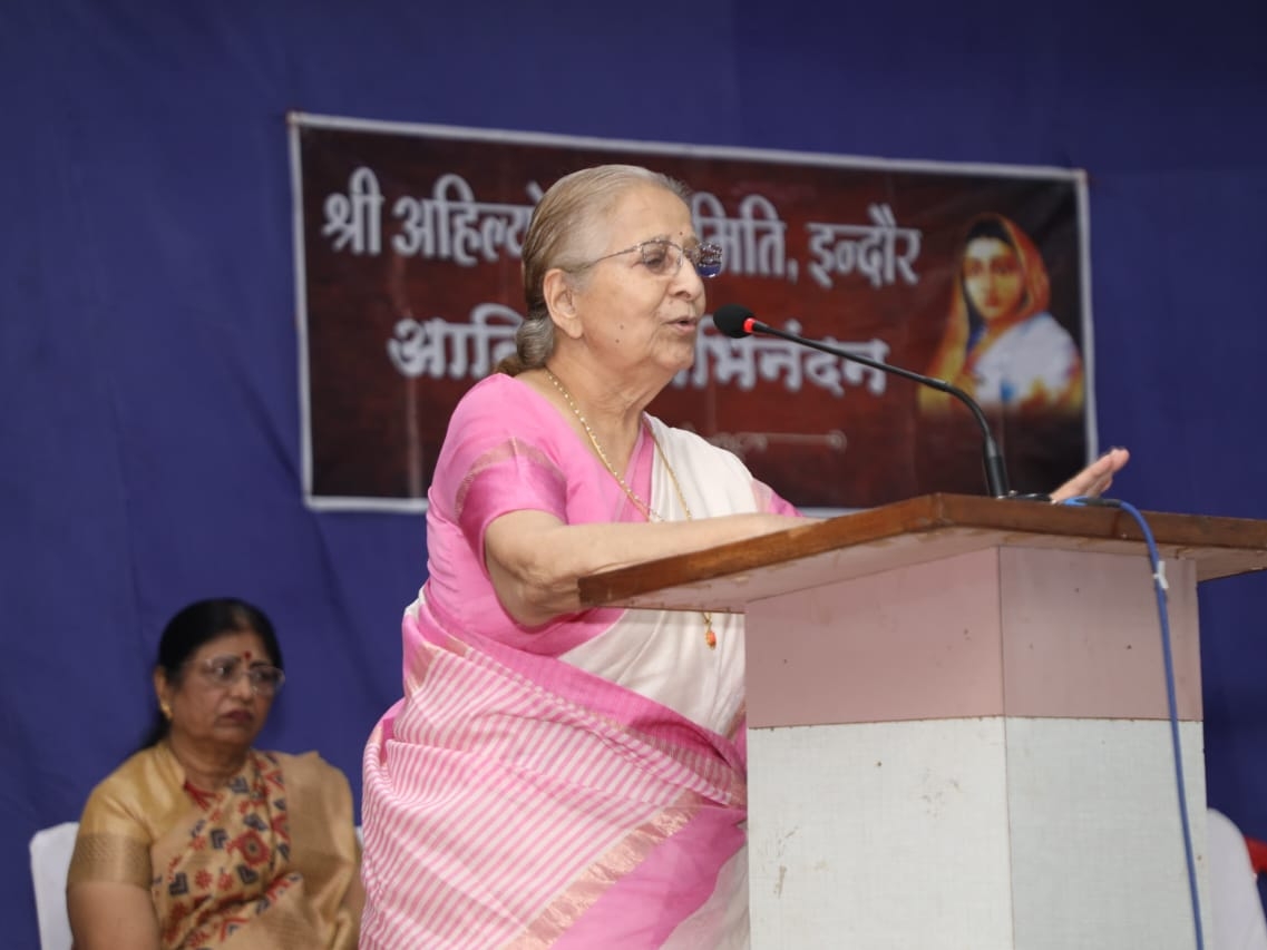 Usha Raje Rajeson Meeting held at Usha Raje Campus