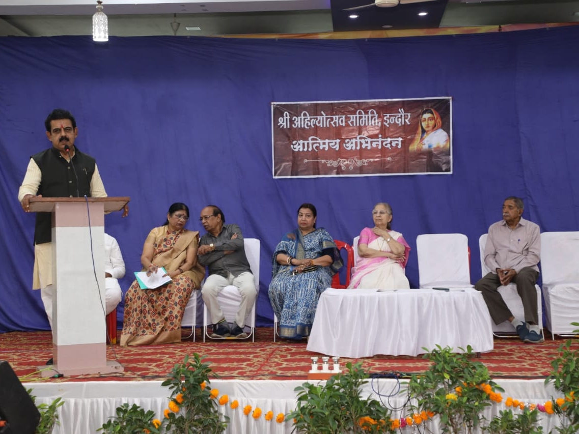 Usha Raje Rajeson Meeting held at Usha Raje Campus