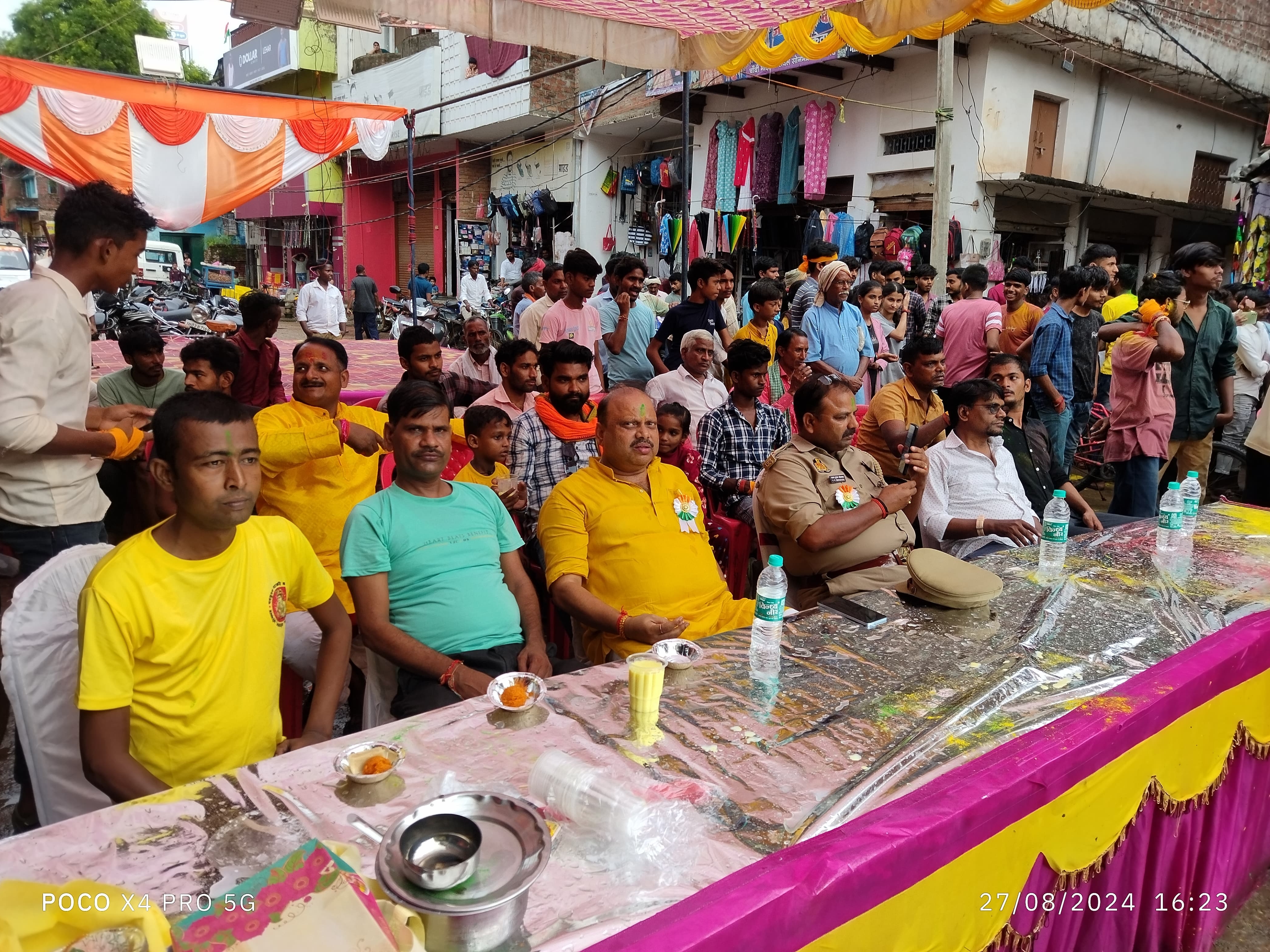 Organizing Dahi Handi Matki breaking in Ghorawal | घोरावल में दही हांडी ...
