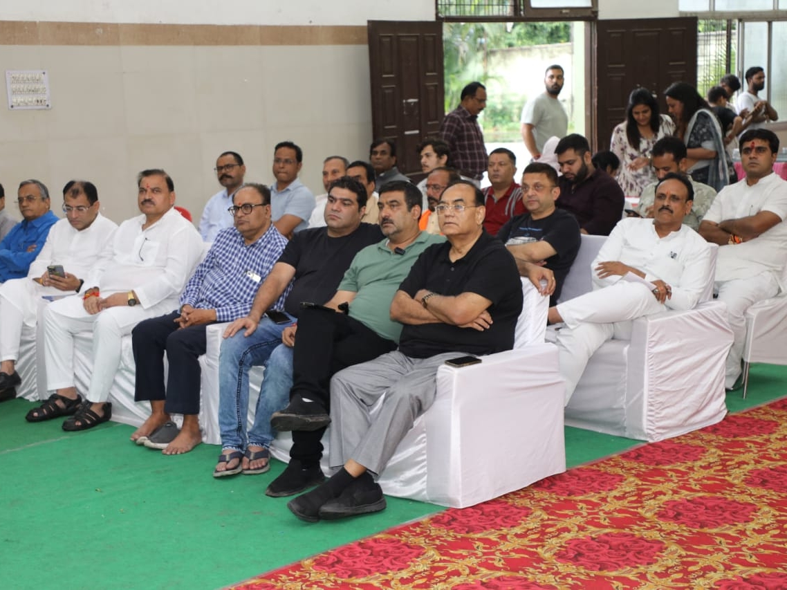 Usha Raje Rajeson Meeting held at Usha Raje Campus
