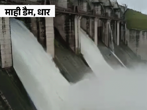 धार जिले में गुरुवार को माही डैम के दो गेट खोले गए। भोपाल में रात में हल्की बारिश हुई।