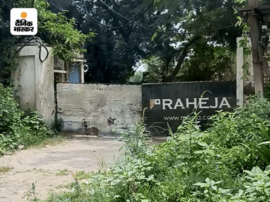 ये मकान भी सोहना के रोजका थाना इलाके में ही है। यहां से ड्रग्स की थोक सप्लाई होती है।