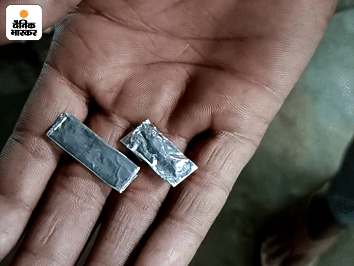 ये तस्वीर ड्रग्स एजेंट से मिली नशे की पुड़िया की है, जिसके लिए 500 रुपए चुकाने पड़े।