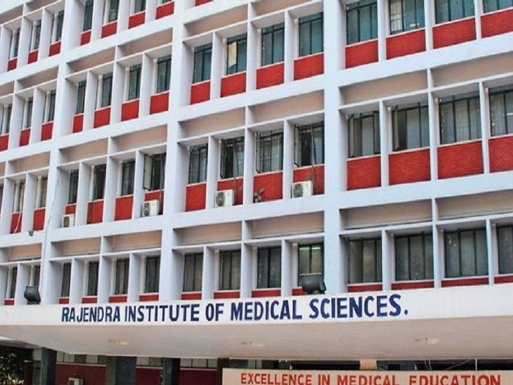 रिम्स स्टूडेंट्स व होमगार्ड के बीच 27 अगस्त की रात हुई थी मारपी। - Dainik Bhaskar